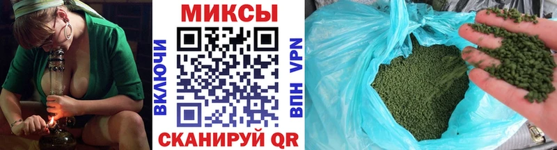 БУТИРАТ оксибутират  Владивосток 