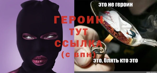 мяу мяу мука Бугульма