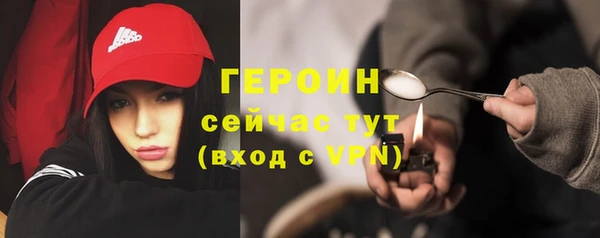 мяу мяу мука Бугульма