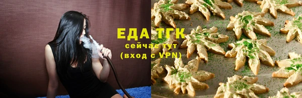 кокаин колумбия Богородицк
